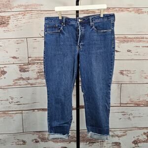 Old Navy High Rise OG Straight Jean Size 16